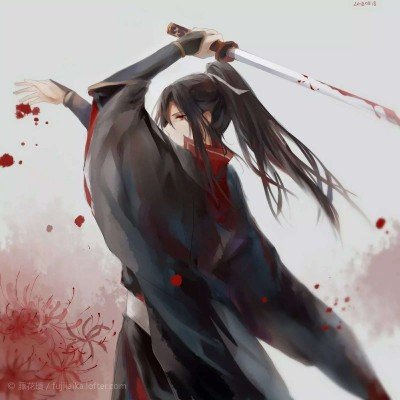 男子网购硅胶注射下体致发臭溃烂